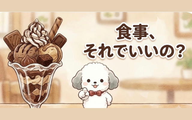 拒食症はカロリーだけ摂ればいいの？摂食障害専門カウンセラー中村綾子が解説