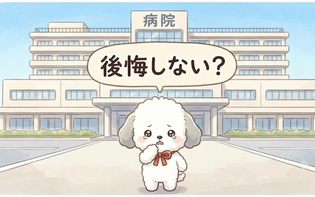 拒食症の治療の有害さと副作用に気づいていますか。摂食障害専門カウンセラー中村綾子が解説