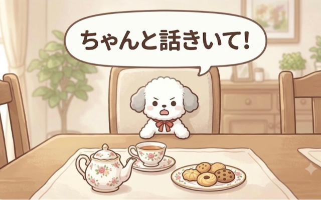 拒食症・過食症は家族で向き合うことから。摂食障害専門カウンセラー中村綾子が解説。