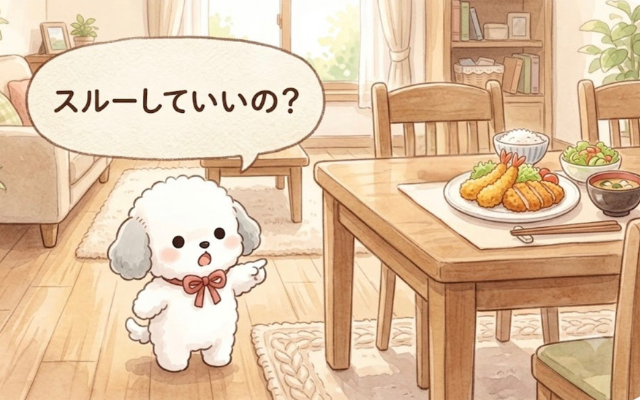 拒食症・過食症の何を食べればいいか分からに悩み。摂食障害専門カウンセラー中村綾子が解説