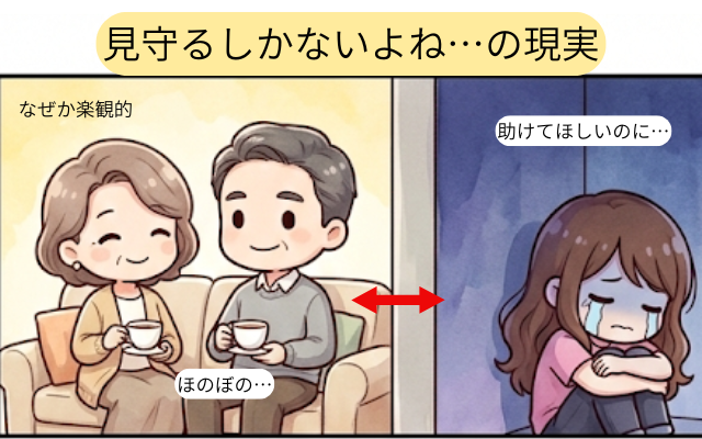 摂食障害の接し方。見守るだけは絶対ダメ。長期化を防ぐ方法を公認心理師が解説。