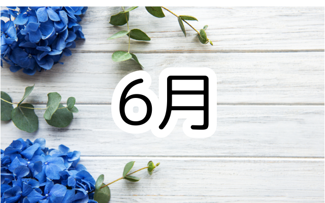 拒食症・過食症の家族の接し方