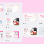 継続コースの《無料オンライン説明会》を開催する理由