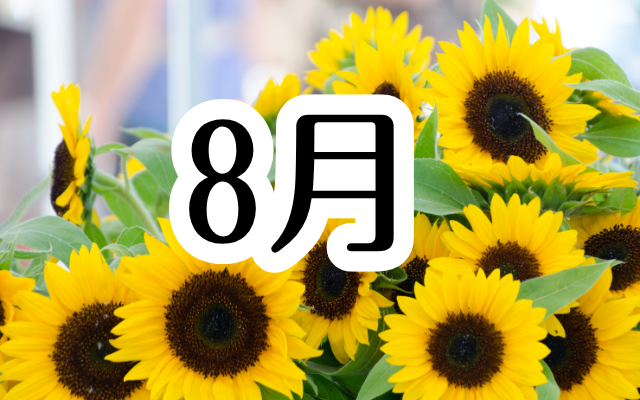 摂食障害の克服経験者によるオンラインカウンセリング。ご家族の接し方に特化しています。