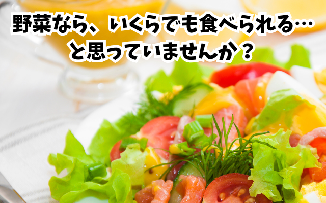 摂食障害専門カウンセリング