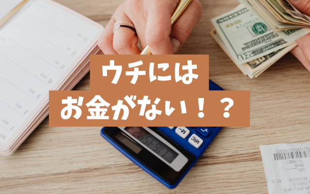 摂食障害の回復のきっかけ。家族の接し方