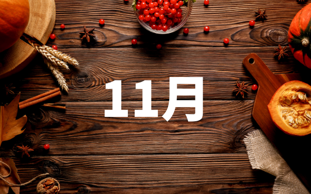 国家資格・公認心理師による摂食障害専門カウンセリング