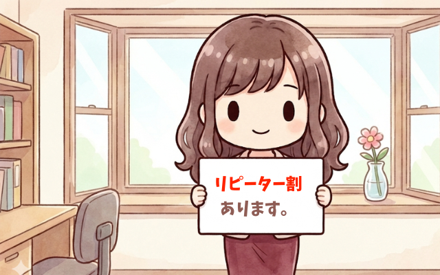 摂食障害専門カウンセラーによるオンラインセミナー。母親の接し方