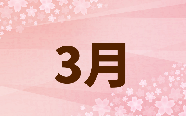 拒食症・過食症の娘を持つ母親専門カウンセリング。オンラインで全国対応、帰国子女、留学、不登校の相談も承ります