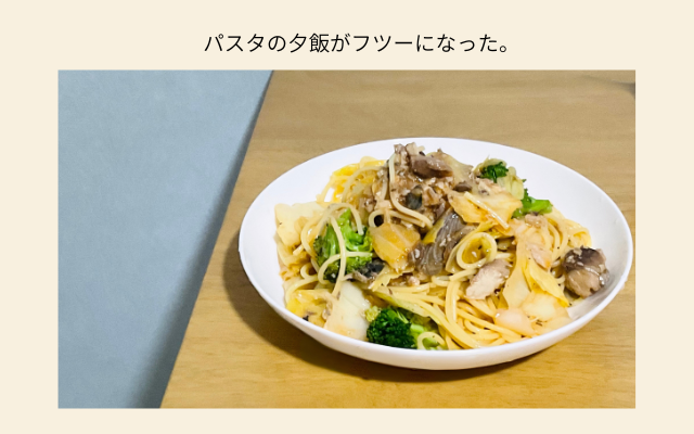 拒食症も過食症もカロリー計算している間は治らない