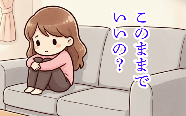 拒食症・過食症の娘が、ニート・ひきこもりになる前に家族に気づいてほしいこと