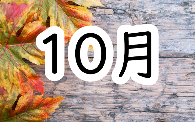 拒食症・過食症は治る病気です。国家資格・公認心理師による専門カウンセリング受付中。