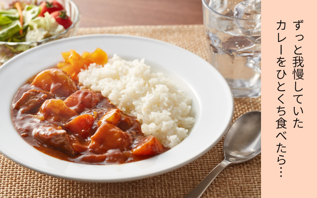 拒食から過食のきっかけを摂食障害専門カウンセラー中村綾子が解説